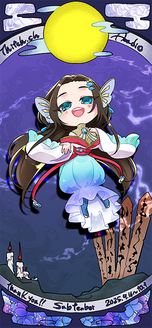 あまぢお