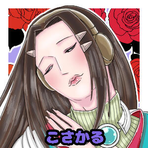 狐野ミミ