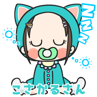 ままめがねぱおね