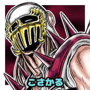 狐野ミミ